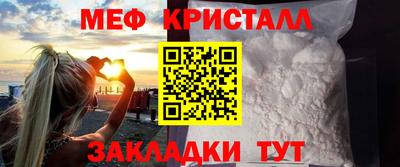 ГАЛЛЮЦИНОГЕННЫЕ ГРИБЫ Можга