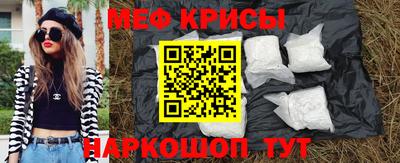 ГАЛЛЮЦИНОГЕННЫЕ ГРИБЫ Можга