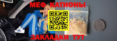 jwh Можайск