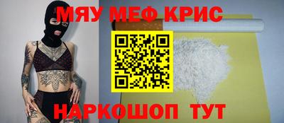 ГАЛЛЮЦИНОГЕННЫЕ ГРИБЫ Можга