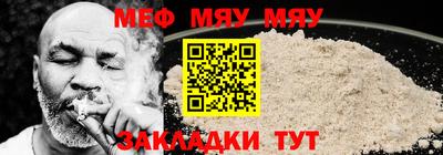амфетамин Моздок