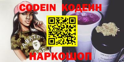 jwh Можайск
