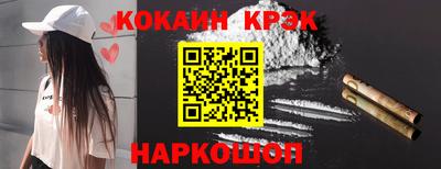 ГАЛЛЮЦИНОГЕННЫЕ ГРИБЫ Можга