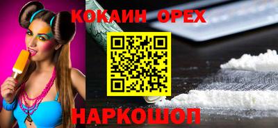 jwh Можайск