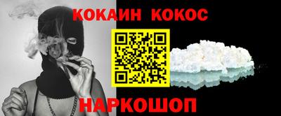 ГАЛЛЮЦИНОГЕННЫЕ ГРИБЫ Можга