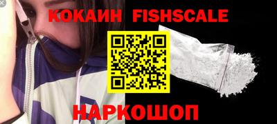 амфетамин Моздок