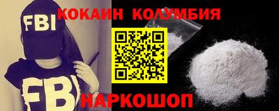 амфетамин Моздок