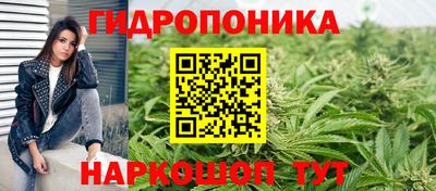амфетамин Моздок