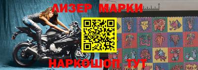 ГАЛЛЮЦИНОГЕННЫЕ ГРИБЫ Можга