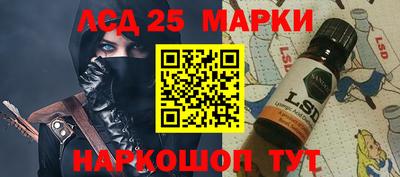 jwh Можайск