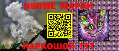 амфетамин Моздок