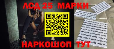 амфетамин Моздок