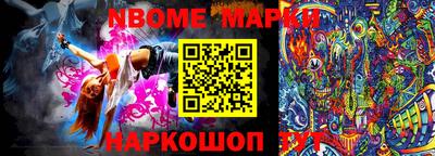 jwh Можайск