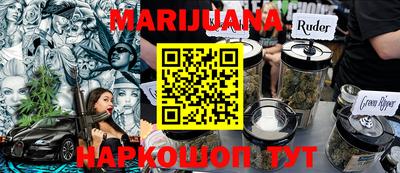 ГАЛЛЮЦИНОГЕННЫЕ ГРИБЫ Можга