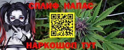 jwh Можайск