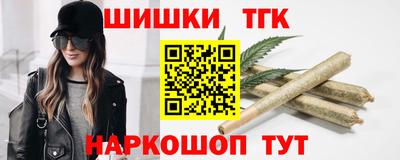 амфетамин Моздок