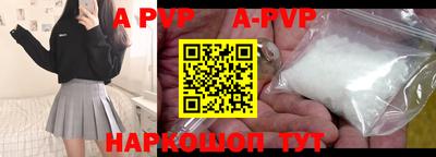 ГАЛЛЮЦИНОГЕННЫЕ ГРИБЫ Можга