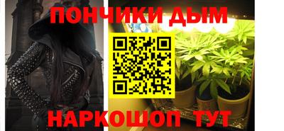 jwh Можайск