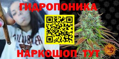 jwh Можайск