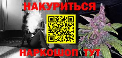 jwh Можайск