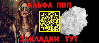 jwh Можайск