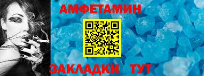 ГАЛЛЮЦИНОГЕННЫЕ ГРИБЫ Можга