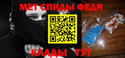 ГАЛЛЮЦИНОГЕННЫЕ ГРИБЫ Можга