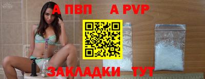 jwh Можайск