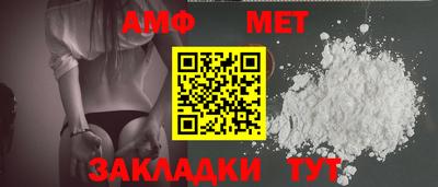 jwh Можайск