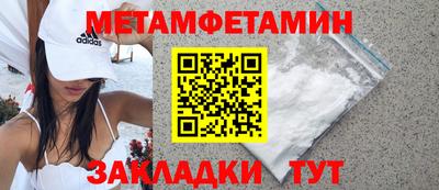 ГАЛЛЮЦИНОГЕННЫЕ ГРИБЫ Можга
