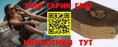 амфетамин Моздок