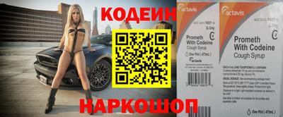 jwh Можайск