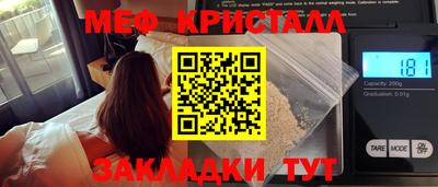 ГАЛЛЮЦИНОГЕННЫЕ ГРИБЫ Можга