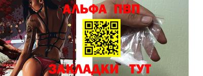 амфетамин Моздок