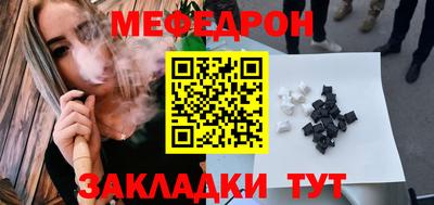 ГАЛЛЮЦИНОГЕННЫЕ ГРИБЫ Можга