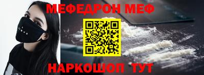 ГАЛЛЮЦИНОГЕННЫЕ ГРИБЫ Можга