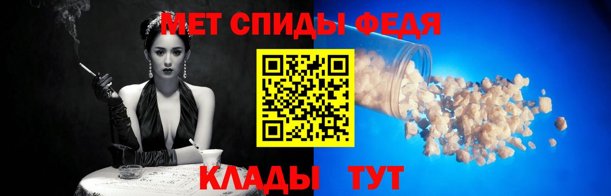 Cocaine  Киржач  Вход с VPN  МЕФ   ТГК  Канабис  Alpha-PVP СК кристаллы 