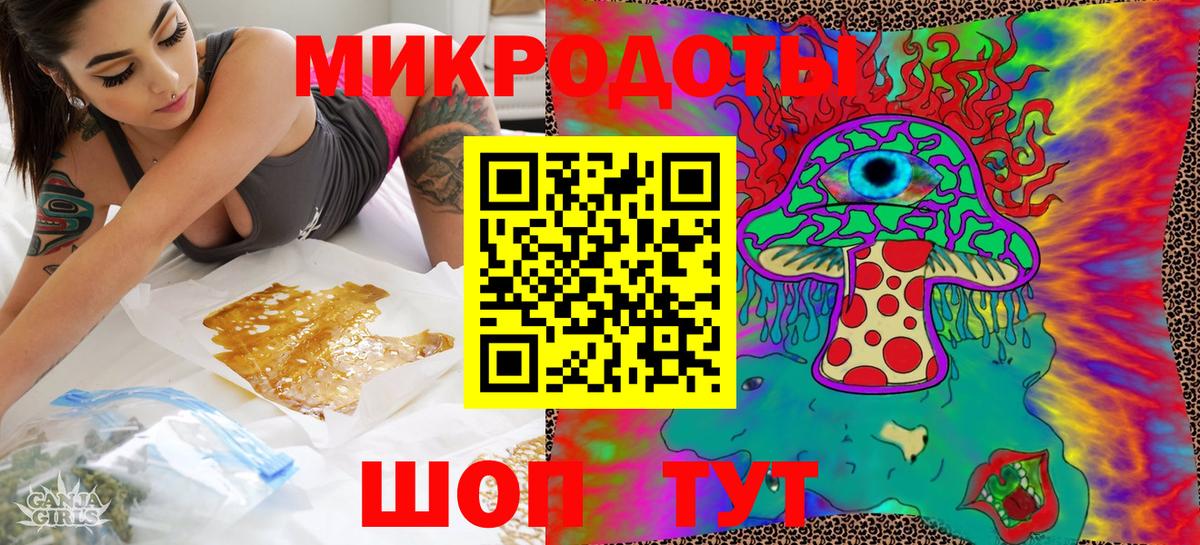 Галлюциногенные грибы мухоморы  Вход с VPN  Киржач  Галлюциногенные грибы мицелий 